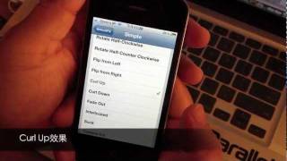 UnlockFX: Give you 30+ Animations when you slide-unlock iOS Device screenshot 5