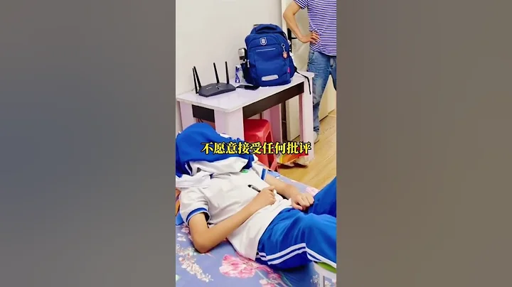 這五種孩子一旦開竅，必定一鳴驚人，看看你家孩子是不是#教育 #加油少年未來可期 - 天天要聞