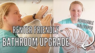 2023 Renter Friendly Decor HACK | create-your-own removable wallpaper | Apartment Bathroom Upgrade