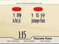 How to Tell Time in Japanese
