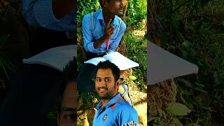 Dhoni Sir Ki Baat ?                      minivlog exam youtubeshorts shorts