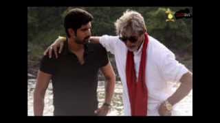 Department movie trailer hindi HD
