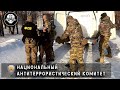 Спецоперация ФСБ России - задержано 49 пособников террористов