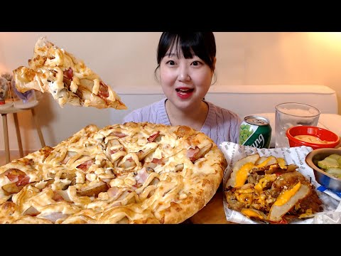 최애 피자🍕 마요네즈 듬뿍 추가한 도미노 포테이토피자 치킨체다더티프라이즈 먹방🤤 Mayonnaise potato <strong>pizza</strong> <strong>Cheese</strong> Chicken Mukbang Kfood