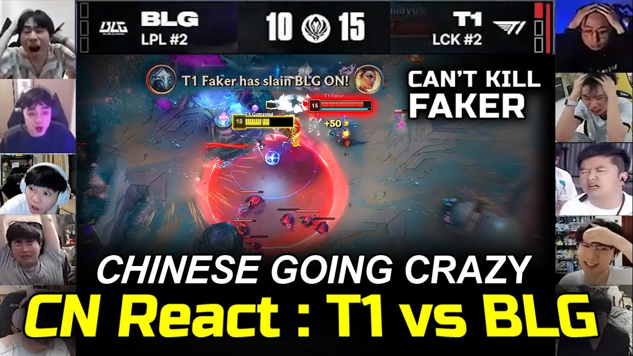 CN STREAMERS React : FAKER Viktor is UNKILLABLE / T1 vs BLG Game 2 - MSI 2025 (Engsub)