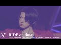 ViViD 『RIDE on time』 Live version at TOKYO GARDEN THEATER