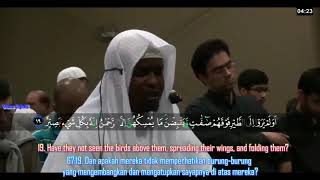 Surah Mulk-Mind blowing Quran Recitation by Imam Feysal Muhammad