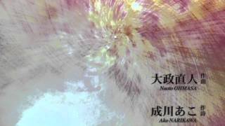 YouTube動画 - 演奏動画のサムネイル