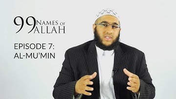 99 Names of Allah | AL MU
