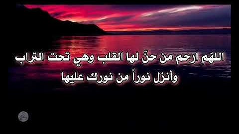 سورة الأعراف من الآية ٥١ إلى الآية ٦٠