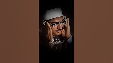 تلاوة نادرة 🤩 | محمد صديق المنشاوي | إلّا تَنفِرواْ يُعَذِّبكُم |#المنشاوي #قرآن #قران_كريم #quran