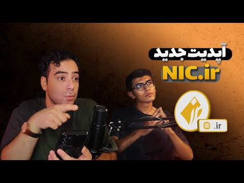 آموزش کامل ثبت نام و احراز هویت در سامانه   ورژن 1404