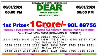 Nagaland Lottery Sambad Live Today 6Pm 30.01.2024 Dear Bengal Morning Evening Night Jan 30, 2024