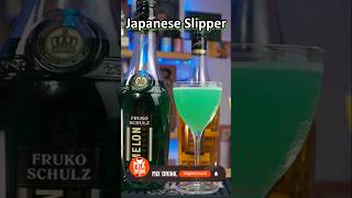 Японские Тапки #shorts cocktail Japanese Slipper