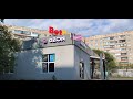 г. Магнитогорск Пт, 19 сентября 2025  ул. 50-летия Магнитки от  ул. Тевосяна до   ул. Труда
