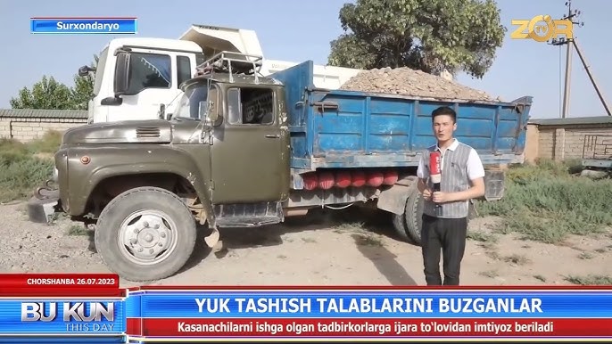 Geteroseksual tarifi