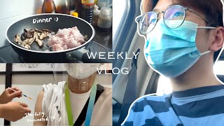 weekly vlog 28⎜lockdown diaries and get my second dose, im fully vaccinated