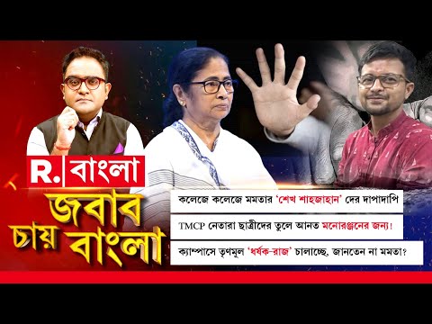 Qamoqxona lesbiyan kobla