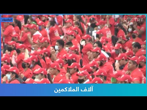 آلاف الملاكمين