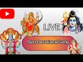 Powerful Devotional Songs Best Devotional Songs Of All Time Bhakti Bhajan Powerful Devotional Songs Best Devotional Songs Of All Time Bhakti Bhajan