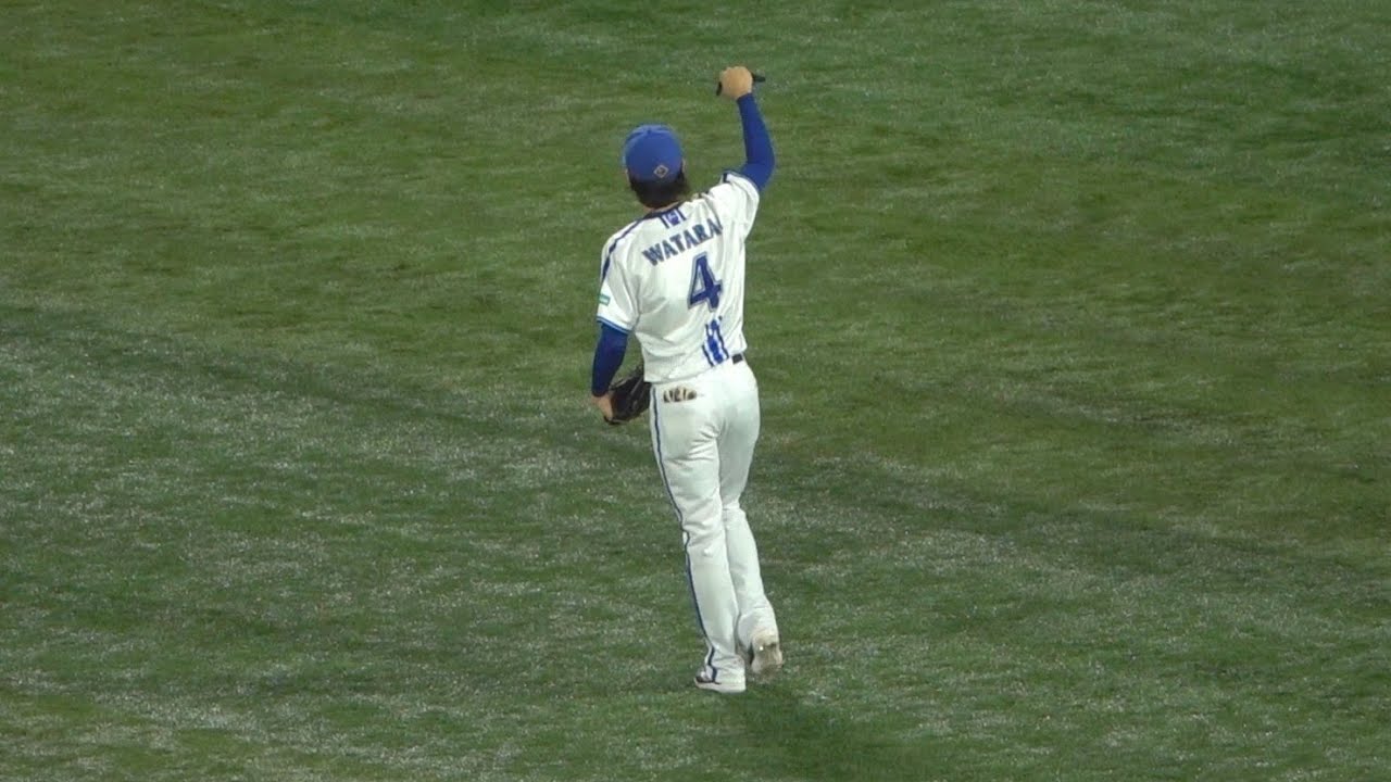 DeNAベイスターズ 度会隆輝選手　プロ初ホー厶ラン　直筆サインフォト 度会隆輝 プロ初本塁打記念 直筆サイン入りロゴボール BBM社