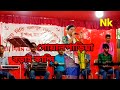    youtube sandal nk music saiful khan life share subscribe