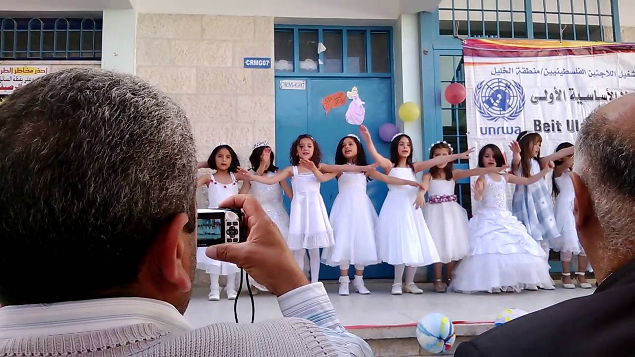 غسل وجهك يا قمر_مدرسة بنات بيت اولا