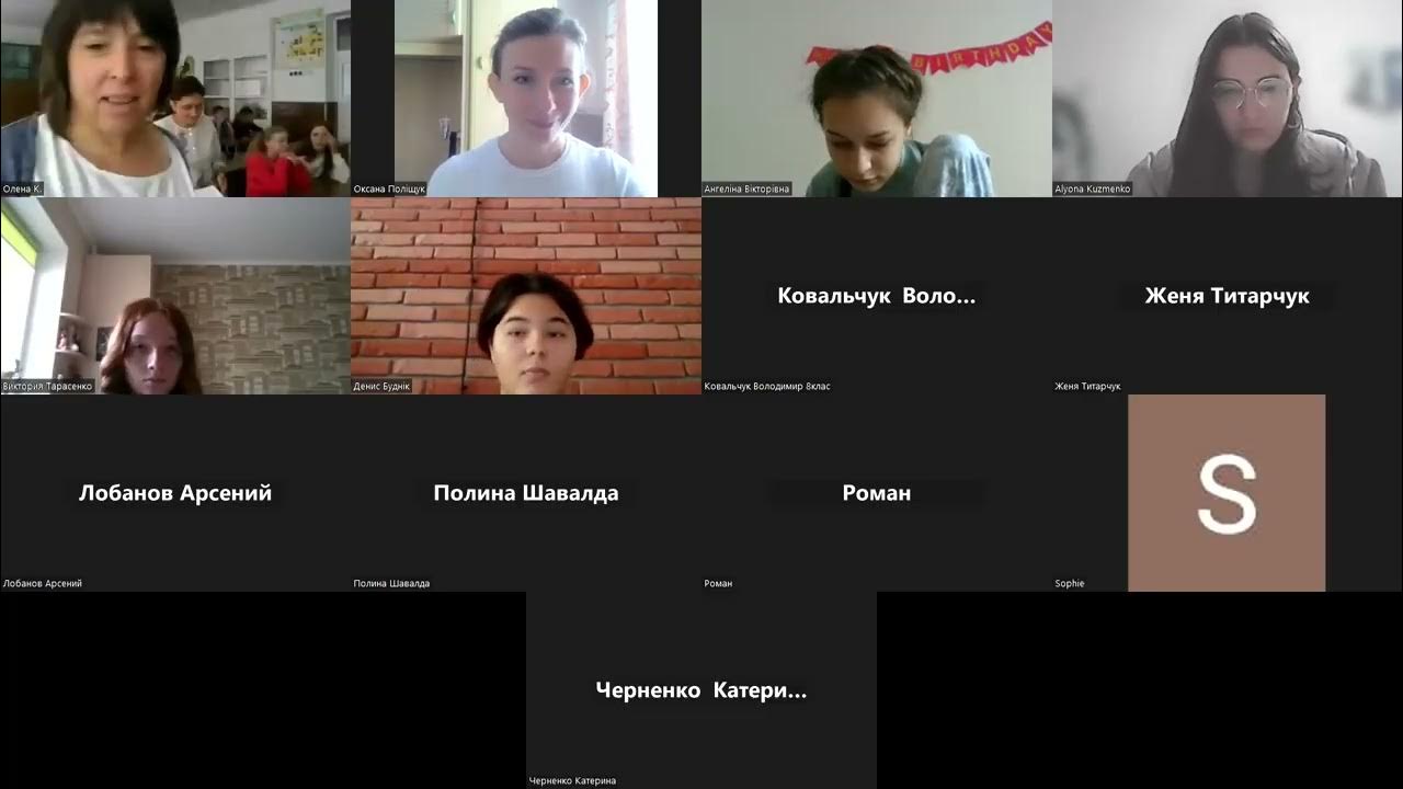 Дружній баттл. Кременецький НВК 5 і онлайн школа Вега. До дня Козацтва ...