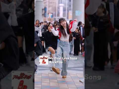 KickFlip ‘My First Love Song’ DANCE COVER