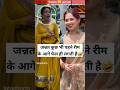 Jannat zubair and reem Shaikh spotted at laughter chef