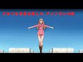 アメフラシの歌/それでも世界は美しい Beautiful Rain(Amefurashi no uta)/Soredemo Sekai wa Utsukushii【歌ってみた】Hear me sing