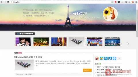 【陈华编程社区】65 laravel5 2博客项目实战开发 项目微调及项目上线部署注意事项