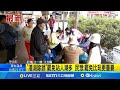 罷免運動