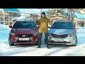 Сравнительный тест-драйв Lada Vesta против KIA Rio (2016)