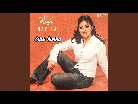 Li Dazt Aal Rass Raha Mazyana