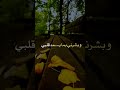 الل ه م يا مالك الملك 