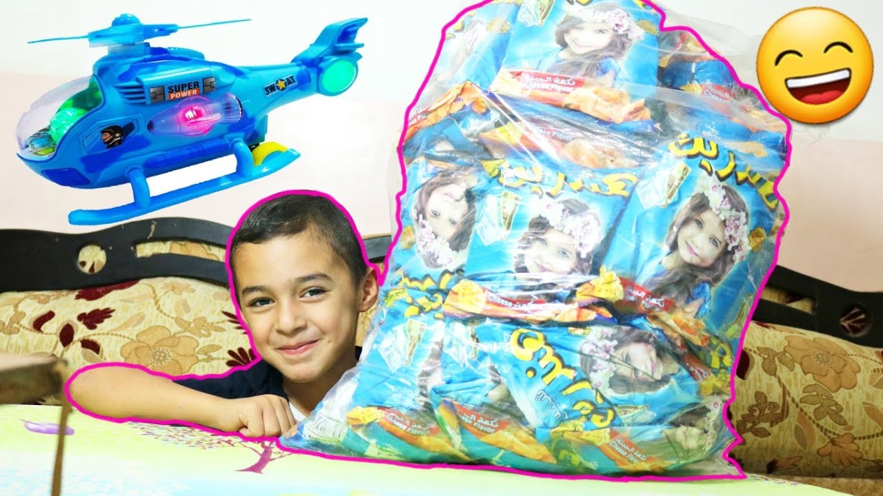 فتحت كيس كبير من جبس الهندرين شوفوا شطلع من هدايا 🎁 بداخله 😉 YouTube