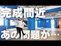 オープンまであと5日なのに緊急事態発生！