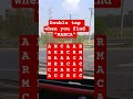 Observation Visual Test: 5 Seconds For You To Spot:MARCA. Try Your Skills!  #search #puzzle #shorts