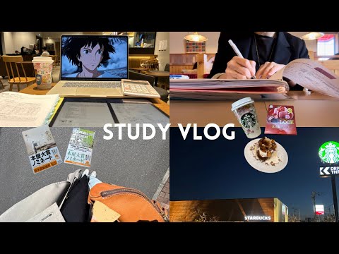 [vlog＃43]カフェで本を読んでいたら号泣した週末/本屋大賞ノミネート本を読み始める/簿記1級