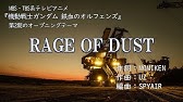 止まるんじゃねぇぞ Youtube 止まるんじゃねぇぞ Youtube