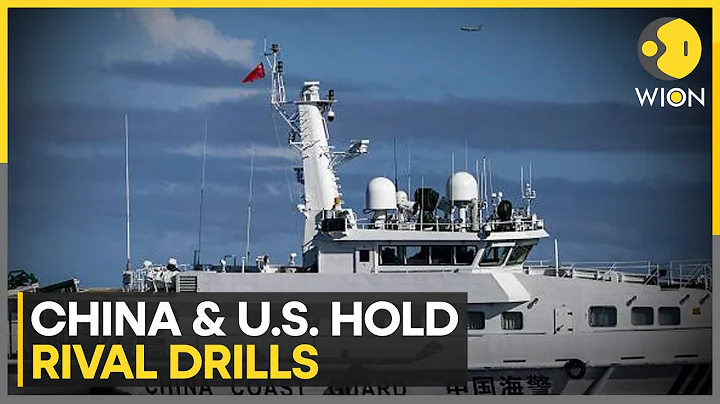 China & US hold rival military drills in disputed South China Sea | Latest English News | WION - DayDayNews