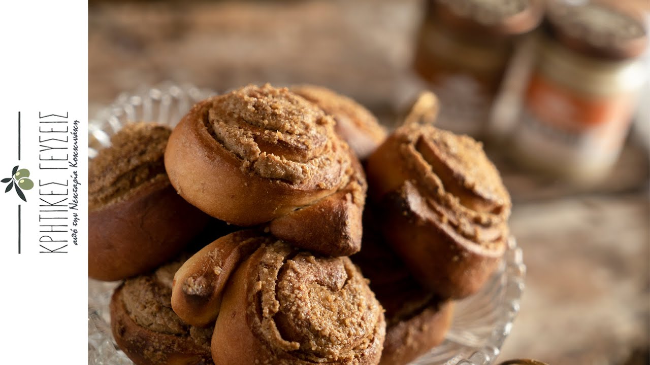 Ταχινόπιτες νηστίσιμες - Κρητικές Γεύσεις