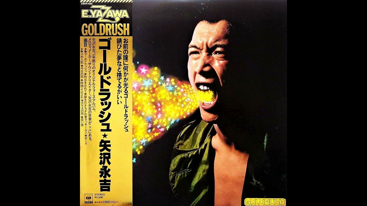 矢沢永吉 1982 P.M. 9 LIVE CD Amazon.co.jp: 矢沢永吉 「 1982 P.M.9 LIVE 」CD: ミュージック