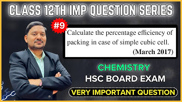 Verpakkingsefficiëntie van SCC | Scheikunde | Vaste stof | Scheikundeleraar Maharashtra | Sovind ...