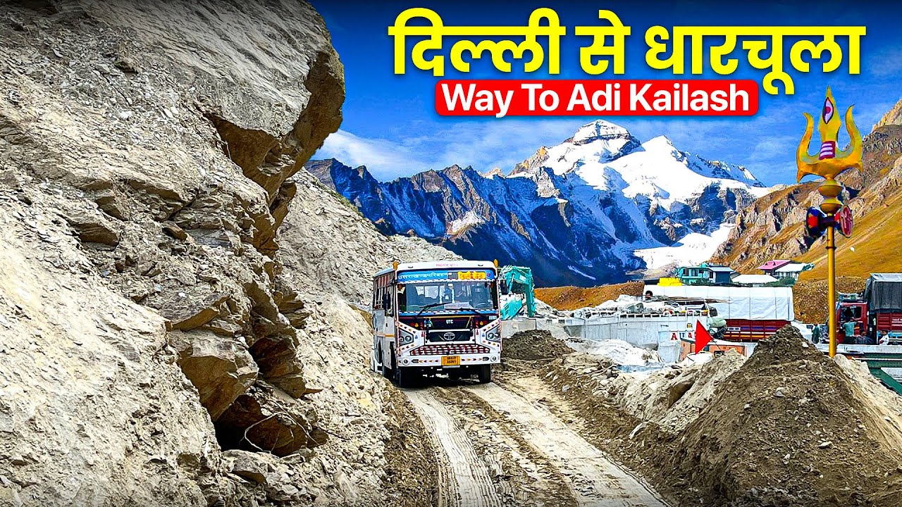 Delhi to Dharchula | The Hidden Road to Heaven  