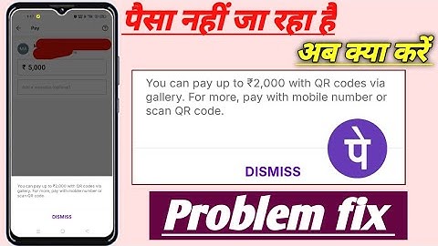 You can pay up to ₹2000 with QR code via gallery for more pay with mobile number or scan QR code