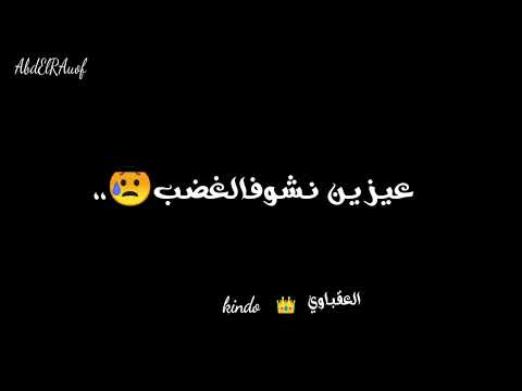 حلات وتس علي قدوره ايه صباحو قله ادب تصميمي مصر