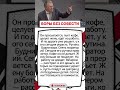 Протест ворам #коррупция #борьбаскоррупцией #взятки #чиновники #коррупциявроссии