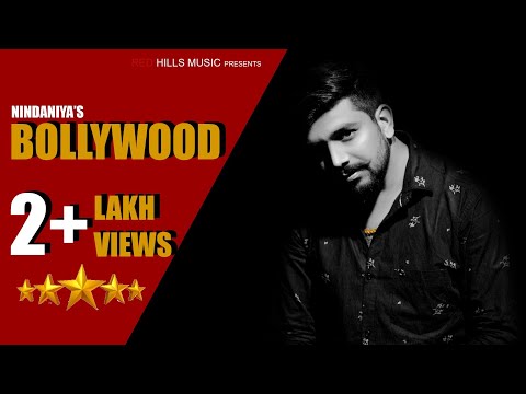 bollywood-(full-video)-|-nindaniya-|-latest-haryanvi-songs-haryanavi-2021-|-new-hr-song-2019